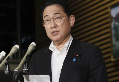 Japanese PM Kishida cancels overseas trip over megaquake advisory