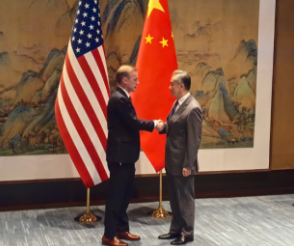 Wang Yi hopes talks with Jake Sullivan can 'remove obstacles' for China-U.S. relations