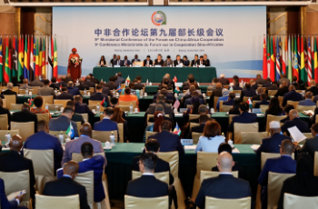China-Africa solidarity in spotlight in run-up to FOCAC summit