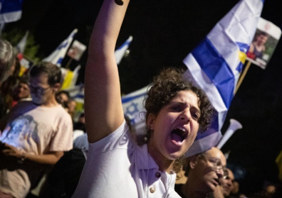 Pressure mounts on Netanyahu amid protests; ‘cease-fire deal elusive with US support’