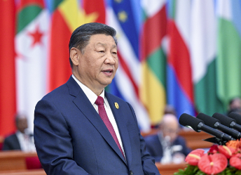 Beijing declaration, action plan adopted at FOCAC summit