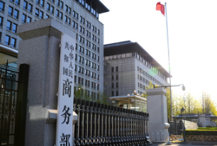 Canada escalates trade row ‘at risk of China’s countermeasure’