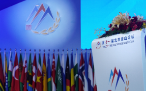 For the sake of Filipino nation, we should not take any side’: Philippine scholar at Beijing Xiangshan Forum