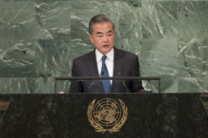Wang to attend UN Summit of Future, general debate of UNGA
