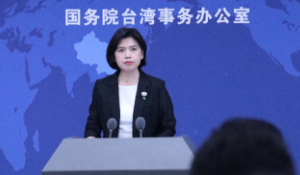 DPP's reckless moves 'cause of turmoil' undermining security; Mainland's responses reveal 'true disruptor': experts