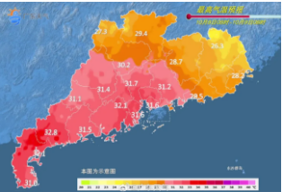 Cold air has been reported, and there will be two more precipitation events in Guangdong this month