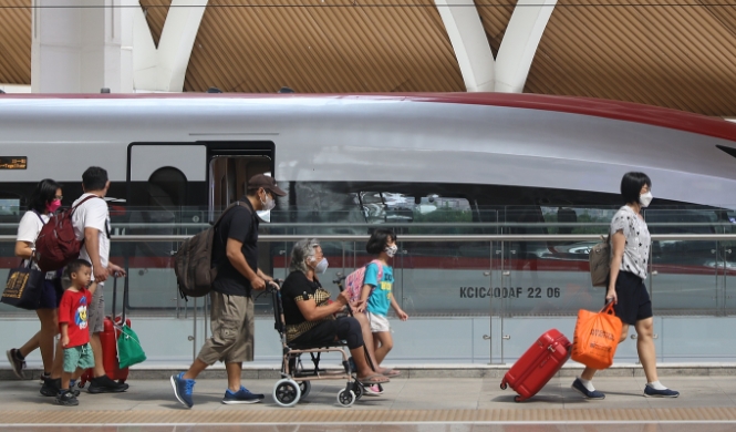China's vision for a shared future and a better world
