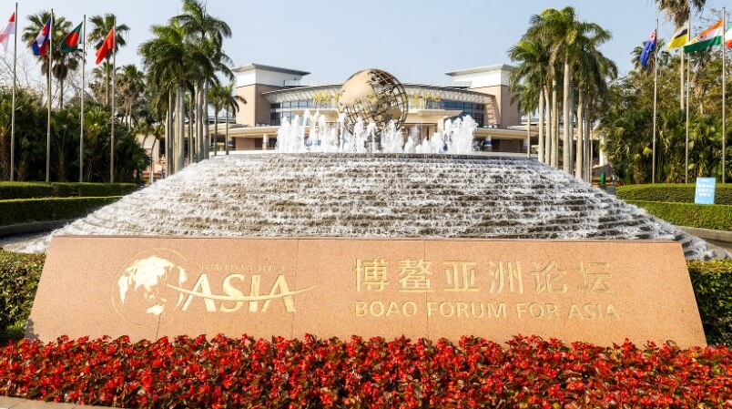 Asia's economy to grow 4.5% in 2025, says Boao Forum for Asia report