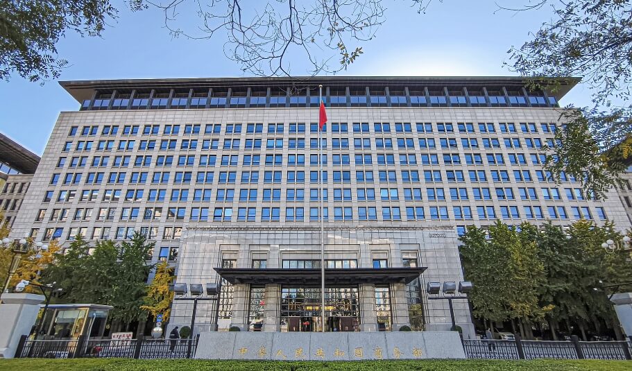 China opposes U.S. addition of Chinese entities to export control list: commerce ministry