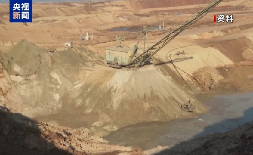 US, Ukraine sign memorandum on minerals deal: report