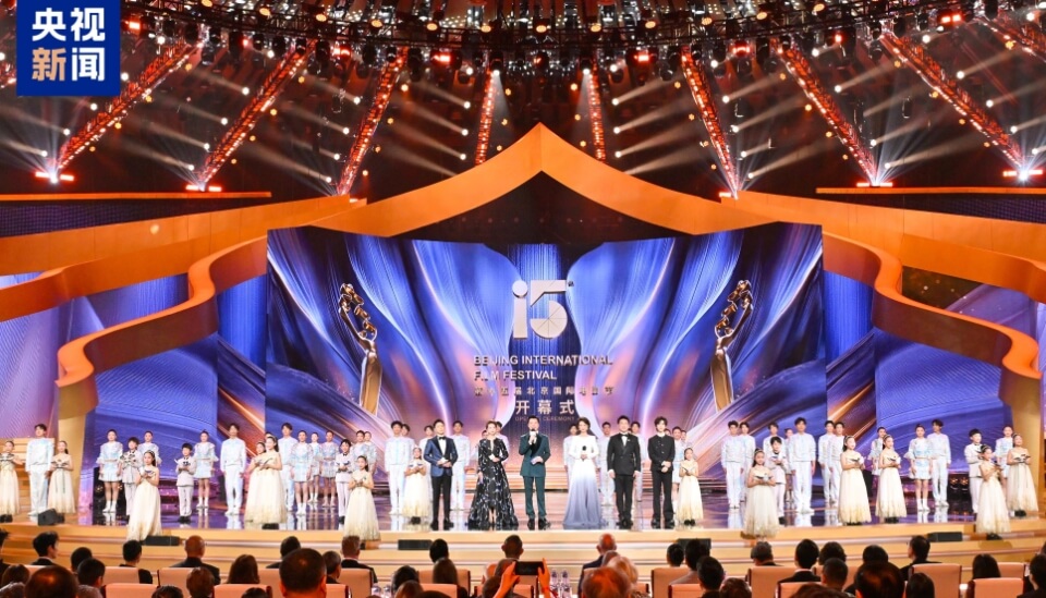 Beijing Film Festival blends global flair and nostalgia