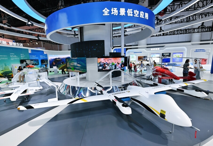 President Xi sends congratulatory letter to 20th Western China International Fair