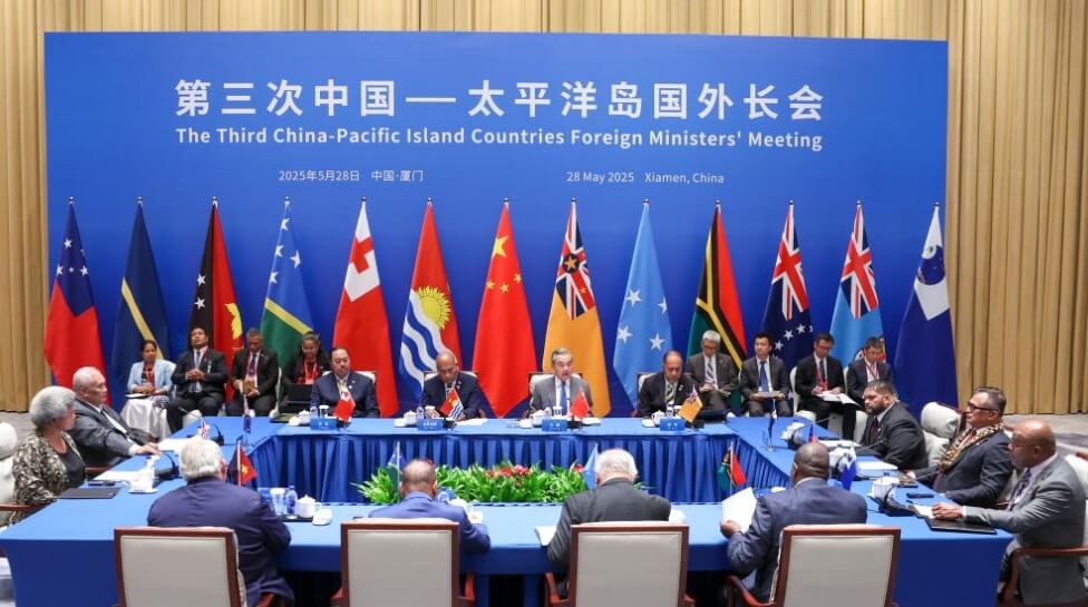 Wang Yi: China and Pacific Island countries FMs' meeting yields five-point consensus