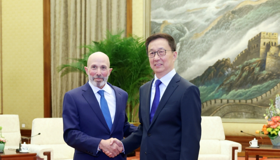 Chinese VP meets U.S. delegation attending China-U.S. Senior-Level Track Two Dialogue