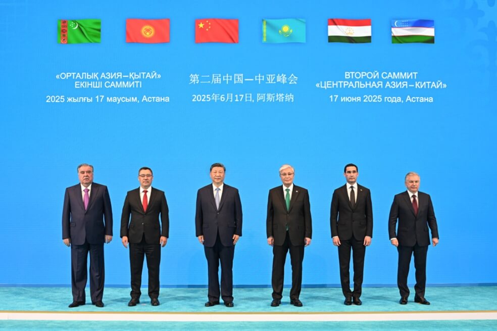 China, Central Asian countries sign landmark treaty, vow to boost cooperation