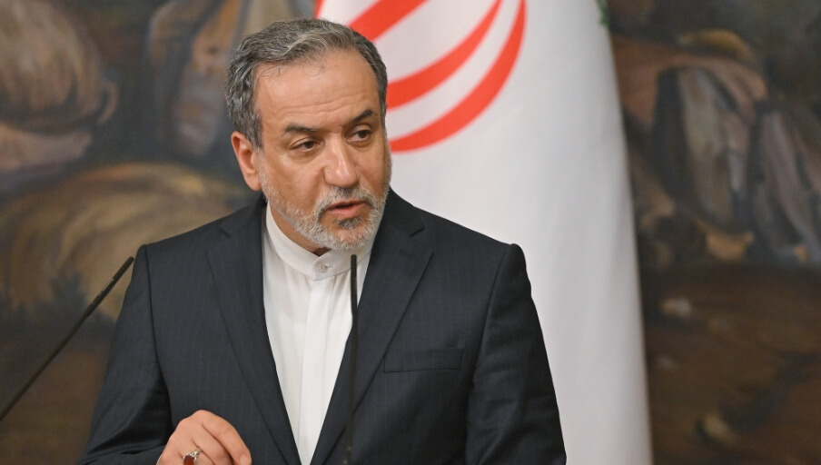 Iran calls on UN to recognize U.S., Israel as aggressors
