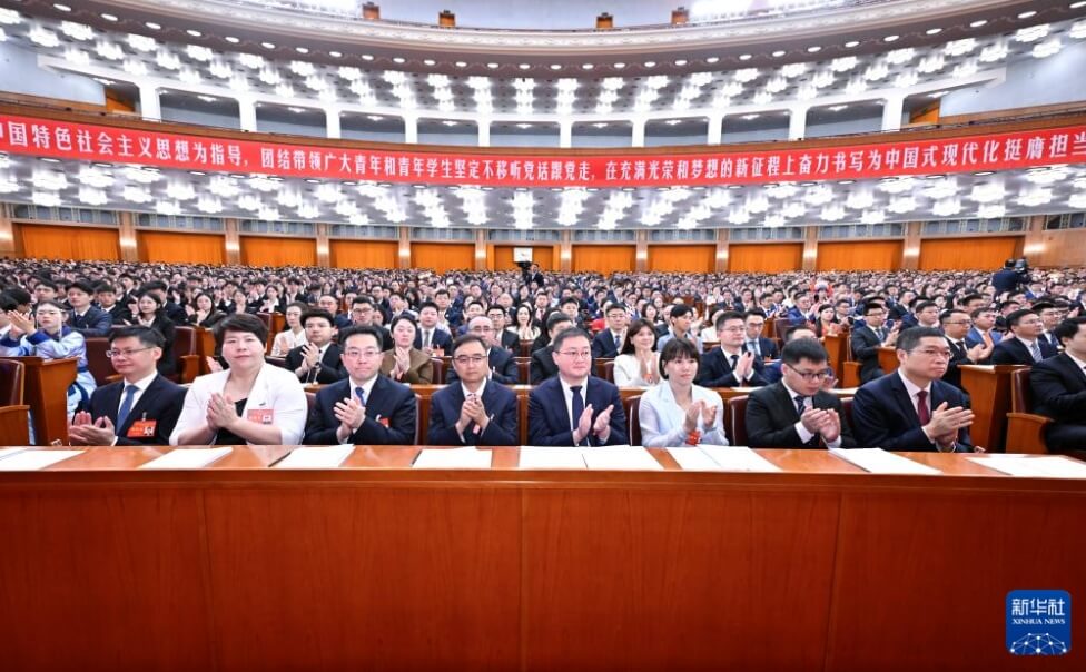 Xi urges youth, students' federations to deepen reform and innovation for new achievements