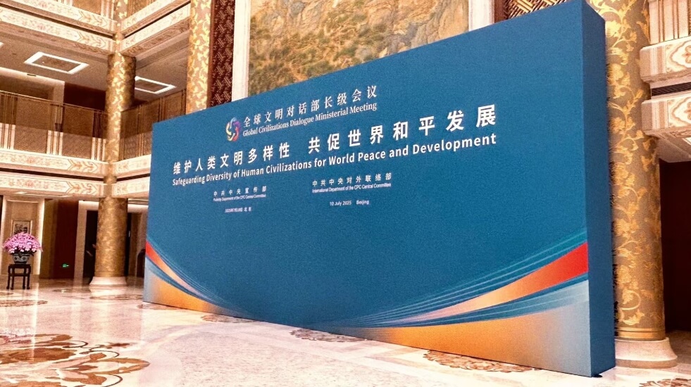 President Xi calls for global dialogue, cooperation among civilizations