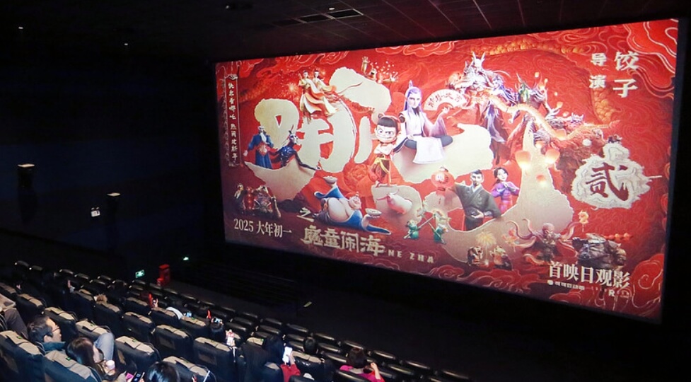A letter to inspire: Xi's words resonate across China's thriving film industry