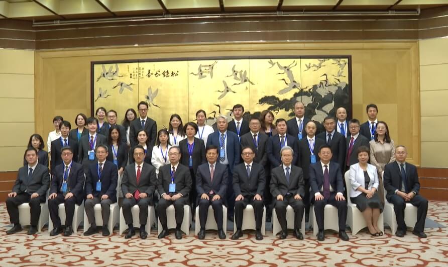 Forum in Beijing aims to boost China-Japan people-to-people exchanges