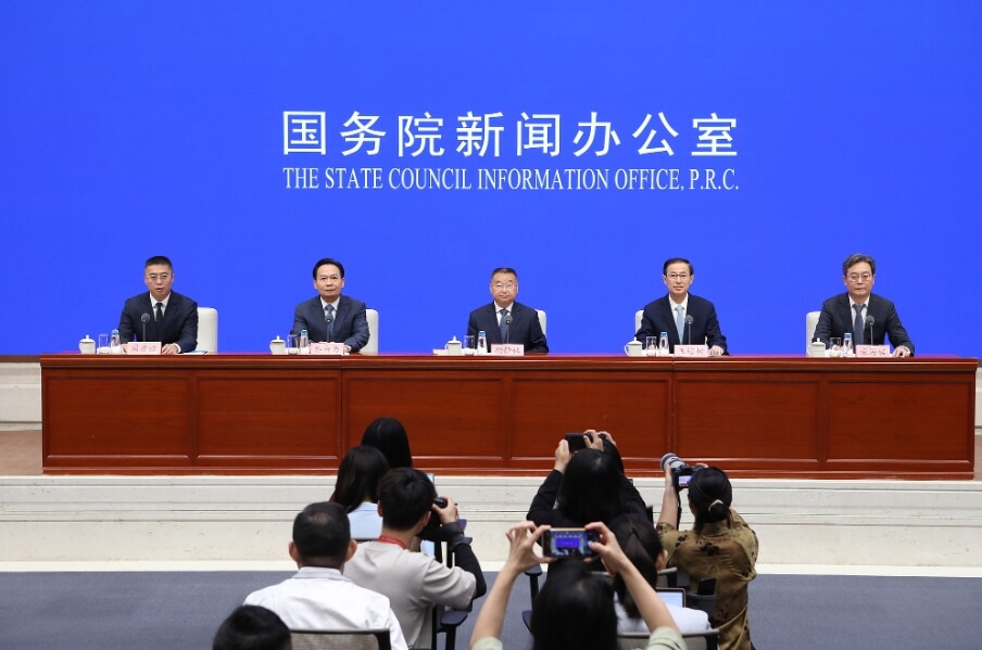 China's tax revenue during 14th Five-Year Plan to top 155 tln yuan, with 10.5 tln in cuts