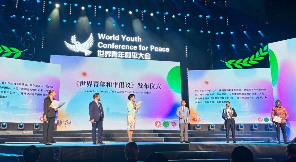 Xi sends message to World Youth Conference for Peace