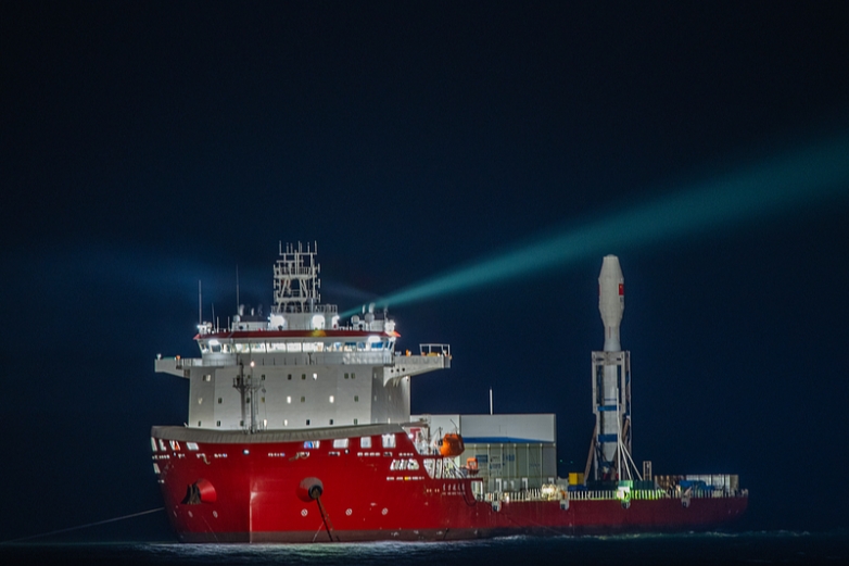 Smart Dragon-3 rocket launches Geely-04 satellites from Shandong coast
