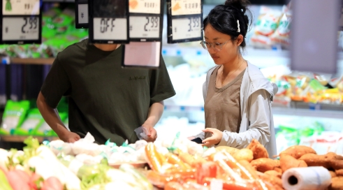 China's CPI remains flat in July, PPI declines on seasonal factors and trade uncertainties