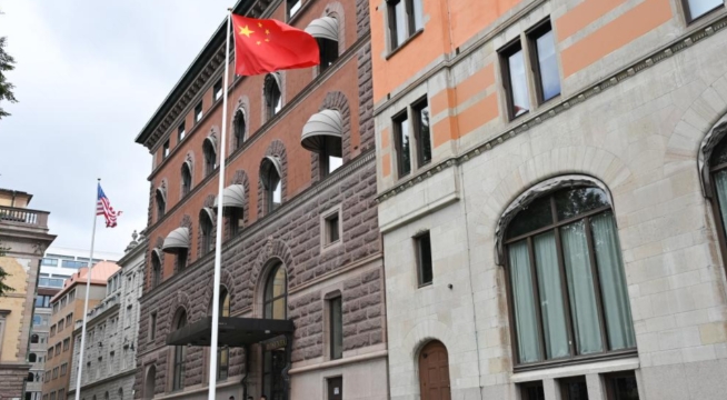 Joint statement on China-U.S. economic and trade meeting in Stockholm issued