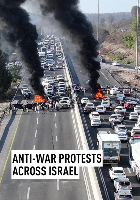 Anti-war protests held across Israel, Hamas slams Israel's Gaza relocation plan