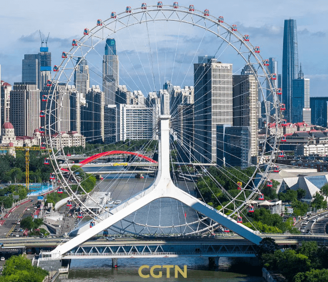President Xi Jinping's key quotes on building closer SCO community with shared future