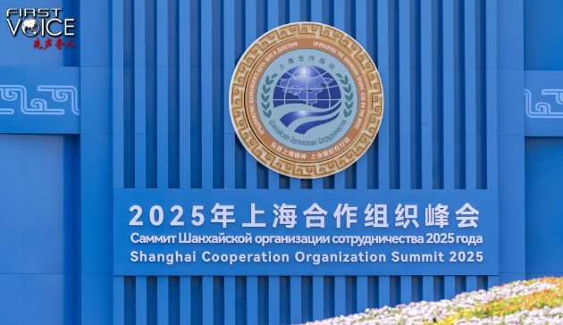Global Governance Initiative answers the call of time