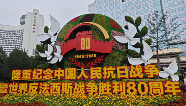 Xi Jinping calls on countries to treat each other as equals