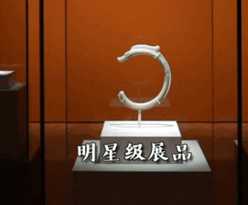 Brave at the forefront of the Greater Bay Area | Visiting the Palace Museum in Hong Kong to tell the story of Chinese civilization