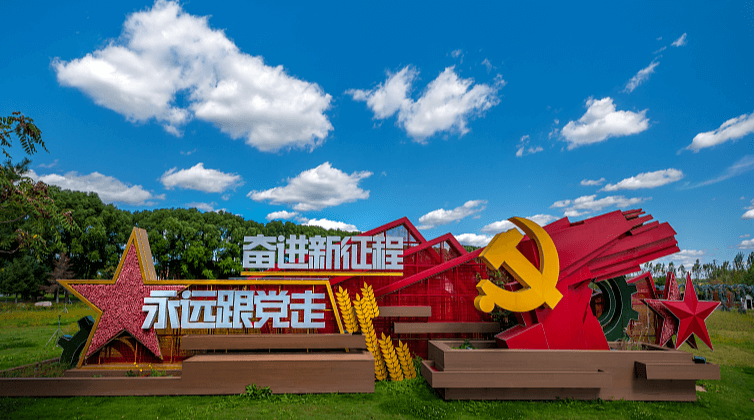 Xi urges Party schools to play better role in cultivating talent, offering advice for CPC