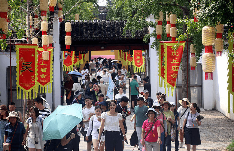 Number of domestic trips, tourist expenditure reached new heights in H1 2025