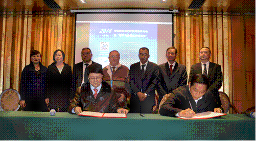 http://lohas.china.com.cn/attachement/png/site503/20160113/00e04c46addb17ffff412b.png